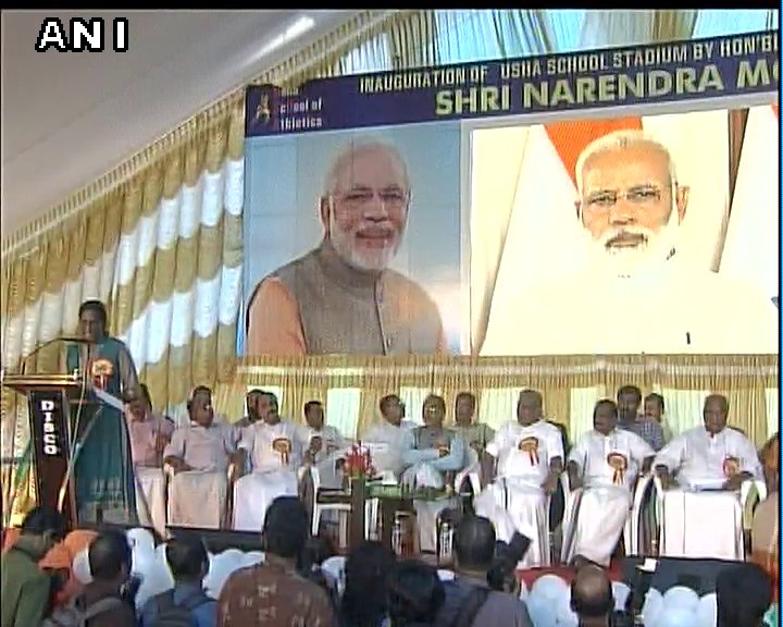 Delhi PM Modi at inauguration of PT Usha's Usha School of Athletics