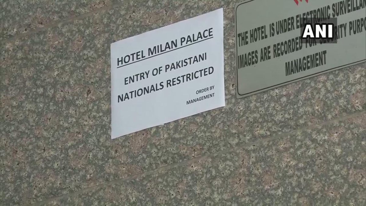 Prayagraj: Notice stating 'Entry of Pakistani nationals restricted' seen outside Hotel Milan Palace. Manager says, We had put up the notice after Pulwama attack. No Pakistani national has come here but even if they come we won't allot them rooms. We're protesting in a way we can   