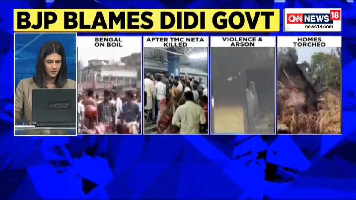 8 people were charred to death in a village in Birbhum soon after the murder of a local TMC leader.