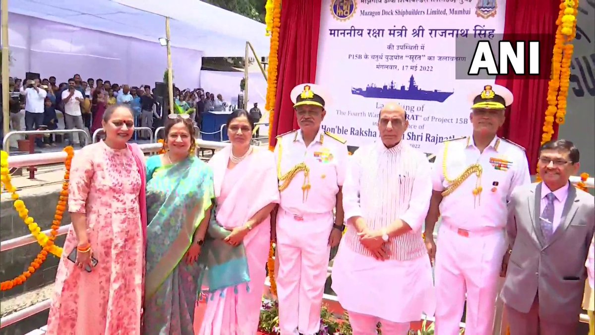 Defence Minister Rajnath Singh launches the Indian Navy destroyer warship INS Surat and frigate INS Udaygiri in Mumbai