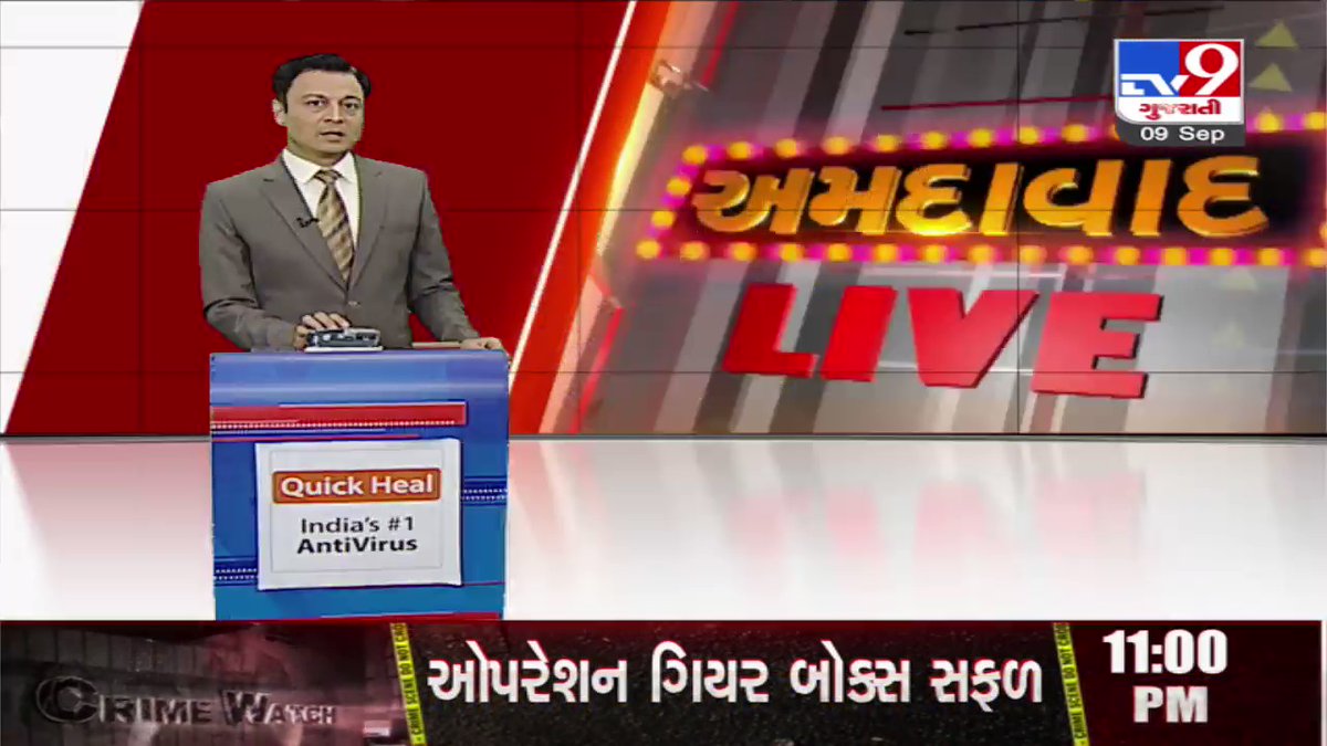 Police arrest person accused of stabbing rickshaw driver Ahmedabad TV