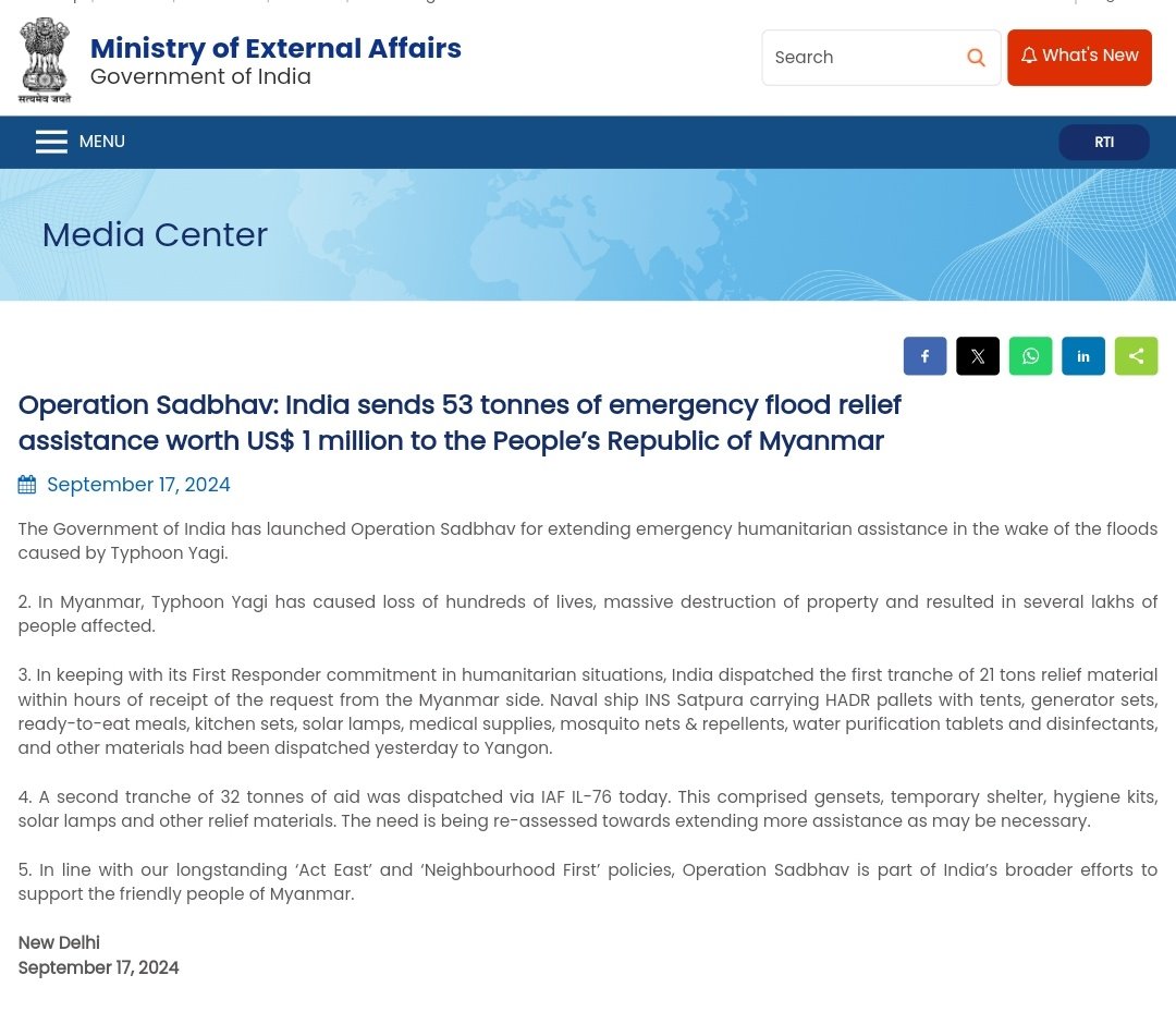 India envía 53 toneladas de ayuda de emergencia por inundaciones por valor de 1 millón de dólares a la República Popular de Myanmar: Declaración