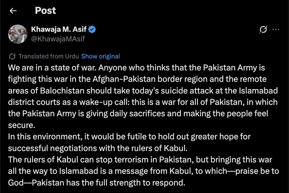 Pakistani Defense Minister Khawaja Asif: We are in a state of war