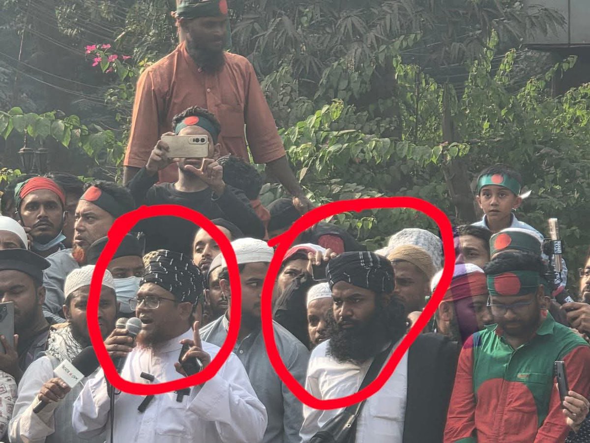 Bangladesh : Jasim-ud-Din Rahmania and Ata-ur-Rahman Bikrampuri, both affiliated with the al-Qāʿidah-linked Ansarullah Bangla Team, took part in the Shahbagh protest held after the assassination of Osman Hadi .Leaders of the Ansarullah Bangla Team, a jihadist organization banned in both India and Bangladesh, were seen participating in the Shahbagh protest over the recent death of Osman Hadi