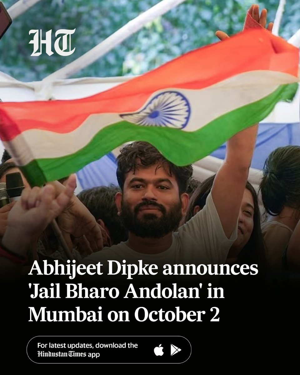 Cockroach Janta Party (CJP) founder Abhijeet Dipke on Monday announced a Jail Bharo Andolan in Mumbai on October 2, after the Mumbai Police denied permission for the outfit's proposed protest at Shivaji Park on Gandhi Jayanti